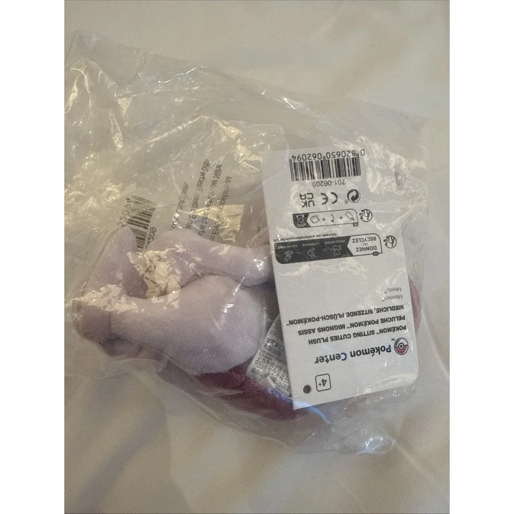 MEWTWO Pokemon Center Sitting Cuties Plush Legendary Stuffed Doll NEW 701-06209
